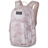 Campus Backpack 25L - Campus Backpack 25L - Laptop Backpack | Dakine
